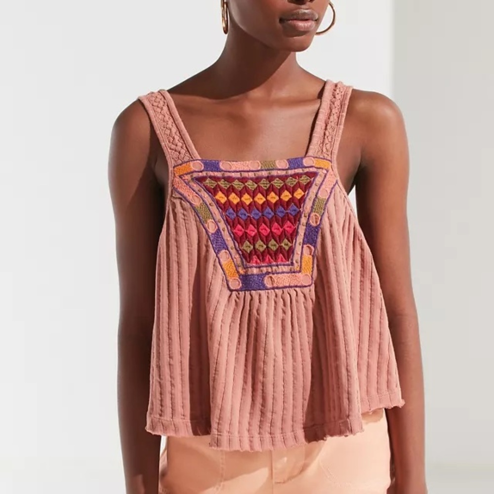 Urban Outfitters Serena Swing Cami